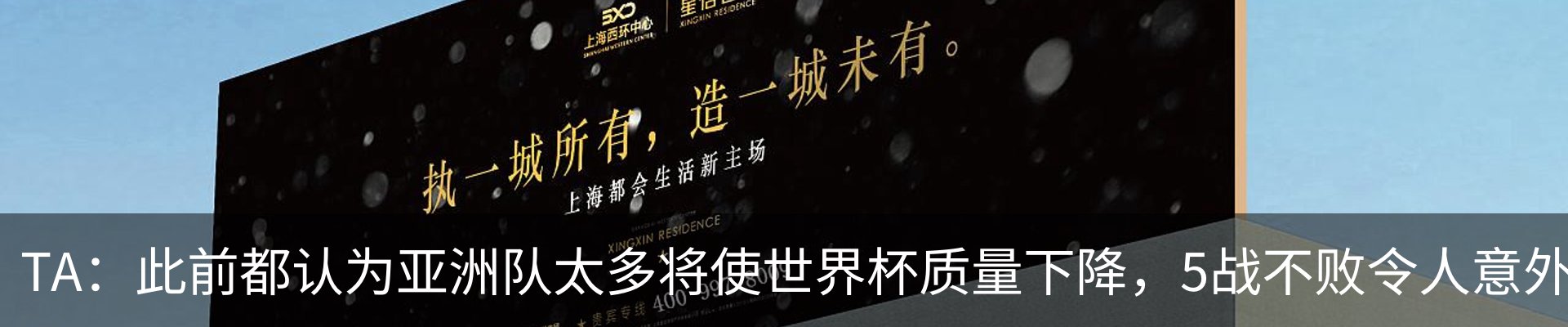 资讯动态